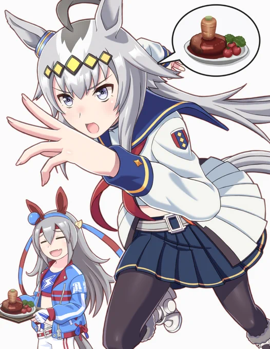 トレーニングのあとは…#ウマ娘 #オグリキャップ #シンデレラグレイ 