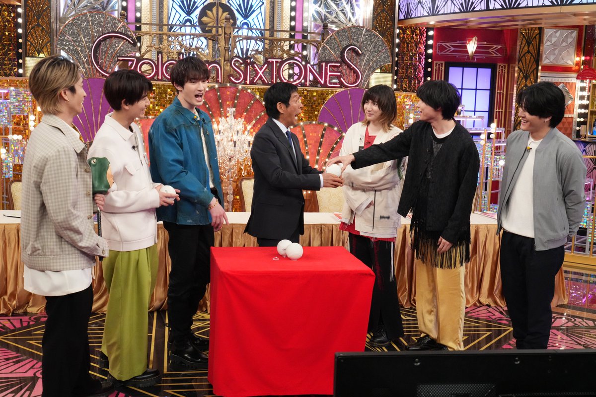 GoldenSixTONES's tweet image. ／
放送まであと4️⃣時間！💎
＼

今夜9️⃣時から
#GoldenSixTONES 初回放送スタート‼️

#SixTONES はお笑い怪獣 #明石家さんま に
番組を乗っ取られず進行できるのか！？

#木村拓哉 ら豪華サプライズも続々🎁💫

放送中は🏷️#GOスト で
感想お待ちしています♡

#ゴールデンストーンズ #SixTONES