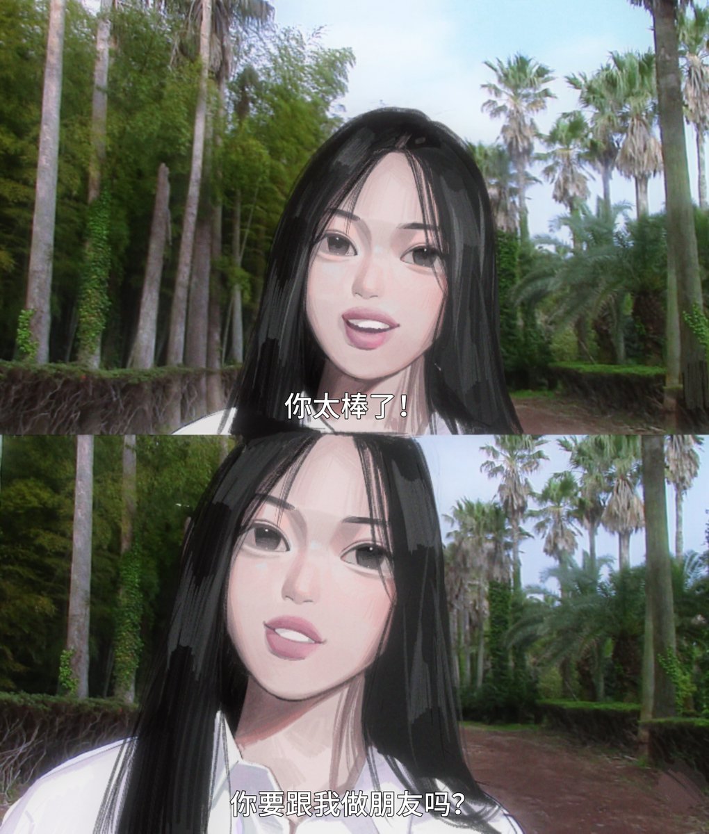 Superwakas tweet media