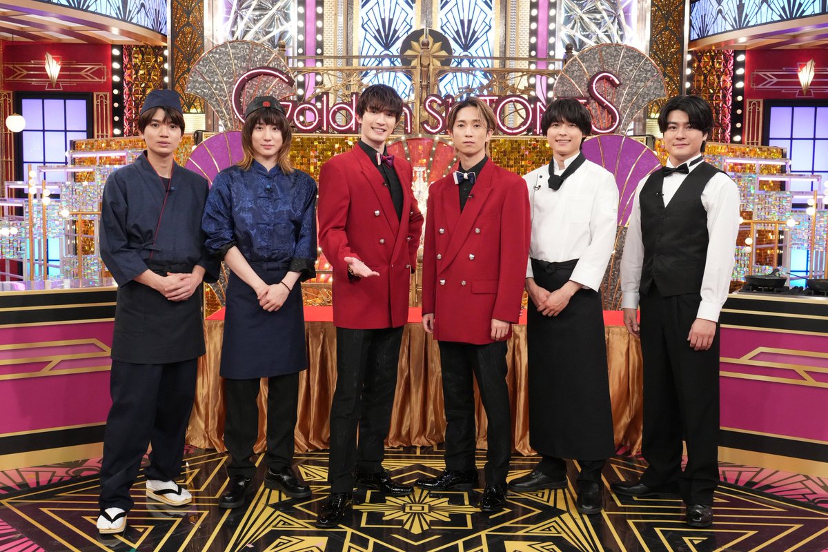 GoldenSixTONES's tweet image. ／
放送まであと4️⃣時間！💎
＼

今夜9️⃣時から
#GoldenSixTONES 初回放送スタート‼️

#SixTONES はお笑い怪獣 #明石家さんま に
番組を乗っ取られず進行できるのか！？

#木村拓哉 ら豪華サプライズも続々🎁💫

放送中は🏷️#GOスト で
感想お待ちしています♡

#ゴールデンストーンズ #SixTONES