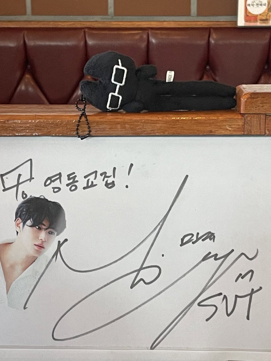 ︎ 🐶고기가너무맛있고럭드도예쁘고사장님도친절🐶

#민규는_식단_포기안해
#CheatDayforMG