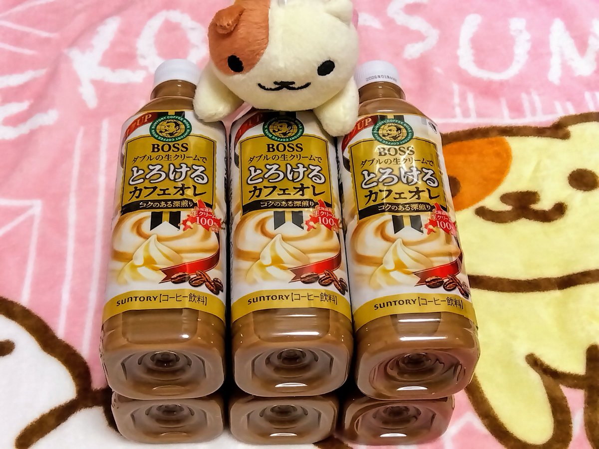 #ねこあつめ２ 
 #ローソン
皆様今日も本当にお疲れ様でございます
本日は仕事がお休みでございましたので
大好きな猫ちゃんたちと一緒にゆっくり
大好きな美味しい食べ物に癒されました
沢山のご反応を誠に感謝を致します皆様
落ち着いたら必ず喜んでご反応致します
美味しい食べ物と甘い物最高です