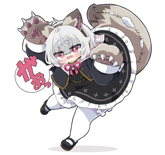 眠れる獅子呼び起こして 