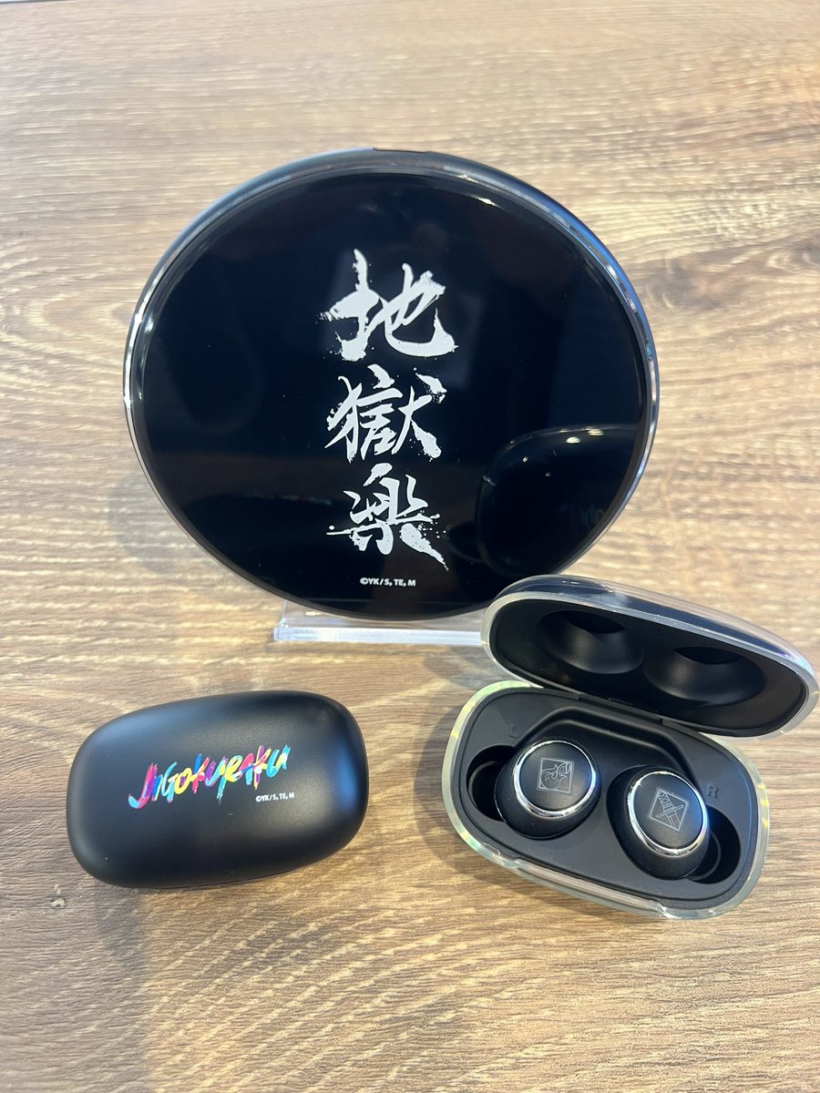 ワイヤレス イヤホン 地獄楽 TVアニメ『#地獄楽』新規録り下ろしボイス搭載ワイヤレスイヤホンご