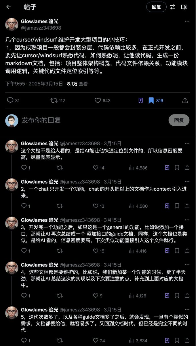Tweet media