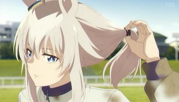 ウマ娘 シンデレラグレイ 第1話