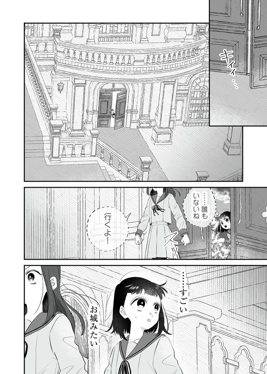 (5/11) 