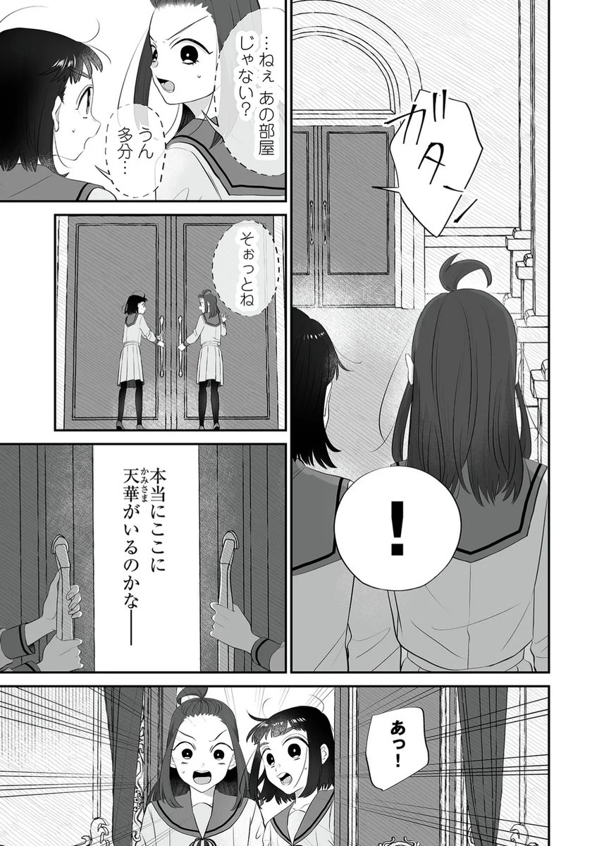(5/11) 