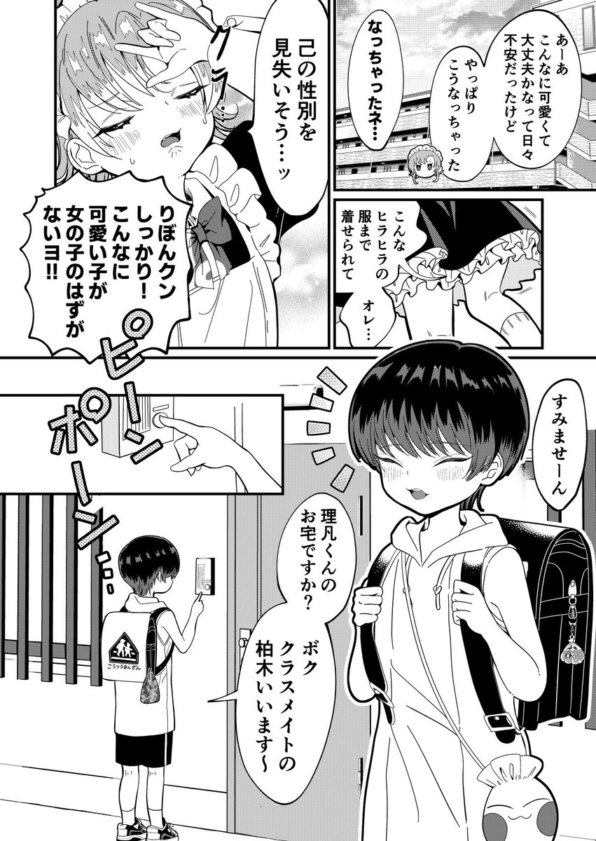 (1/4) 