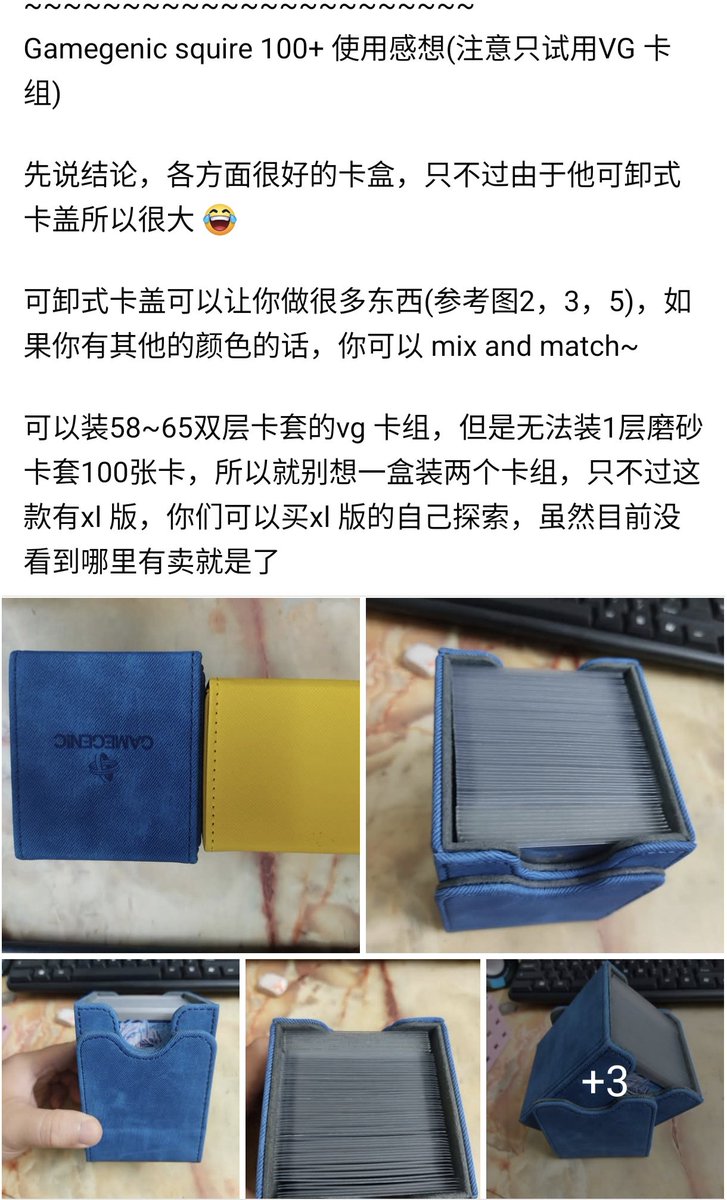 wao  
I reviewed gamegenic squire 100+ 3 years ago 
XD