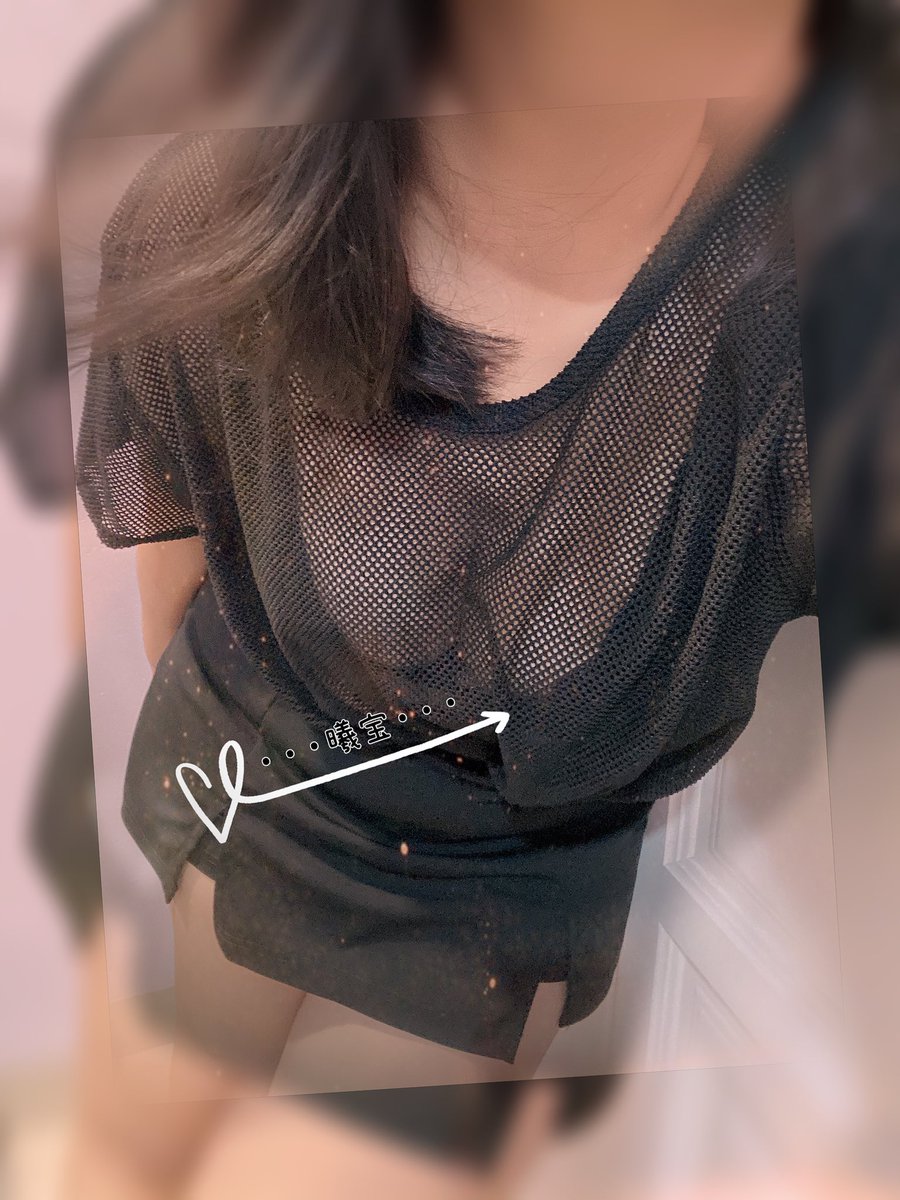 xiaoxi0427's tweet photo. 看到什么了呢 私信告诉我😉

#bbw
 #马来西亚小姐姐 https://t.co/wzVg4MQAZe