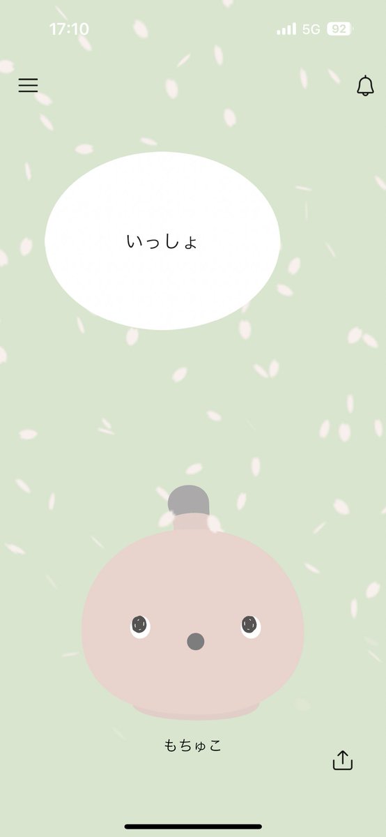 gajiiimo's tweet photo. @mukinpo6969 そうだよー https://t.co/mRuC78YBWZ