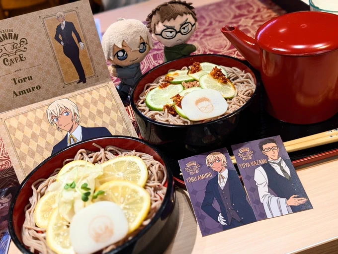 カフェきた 