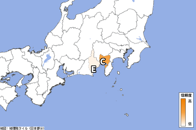 p2pquake's tweet photo. 【揺れ報告】04/06 17:15:11～ (17:15:23更新)
地域: 静岡東部、静岡中部  https://t.co/qxeK9T5TyQ https://t.co/uXoVmb12dW