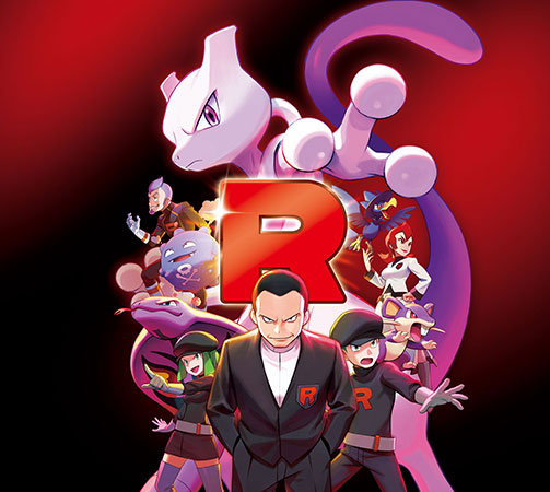 2016 pokemon card value Pokemon Trading Card Game: Glory of Team Rocket Expansion Pack (5 cards) –  Japan Haul main image 0