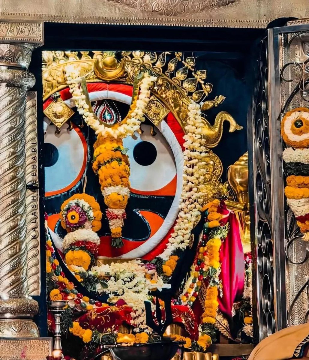 RadheRadhe2115's tweet photo. 🏵️🌷🏹 Jay Shri Ram 🚩🚩🚩
🌼🌸🌼 Jay Jagannath 🌸🌼🌸

#RamNavami #jayshreeram #jayjayshrijagannath #jayjagannath #jaybajrangbali #sitaram #siyaram #hanumanji #hanuman #jagannathtemple #jagannathdham #jagannathbesha #templesofindia #जयश्रीराम #incredibleindia #harekrishna https://t.co/vDDQ4d6qmm