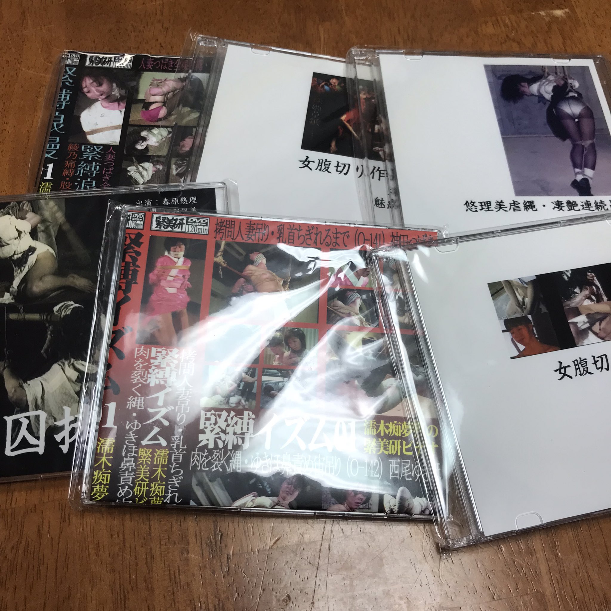 中村京子　縛り 緊美研公式 (@kinbiken) / X