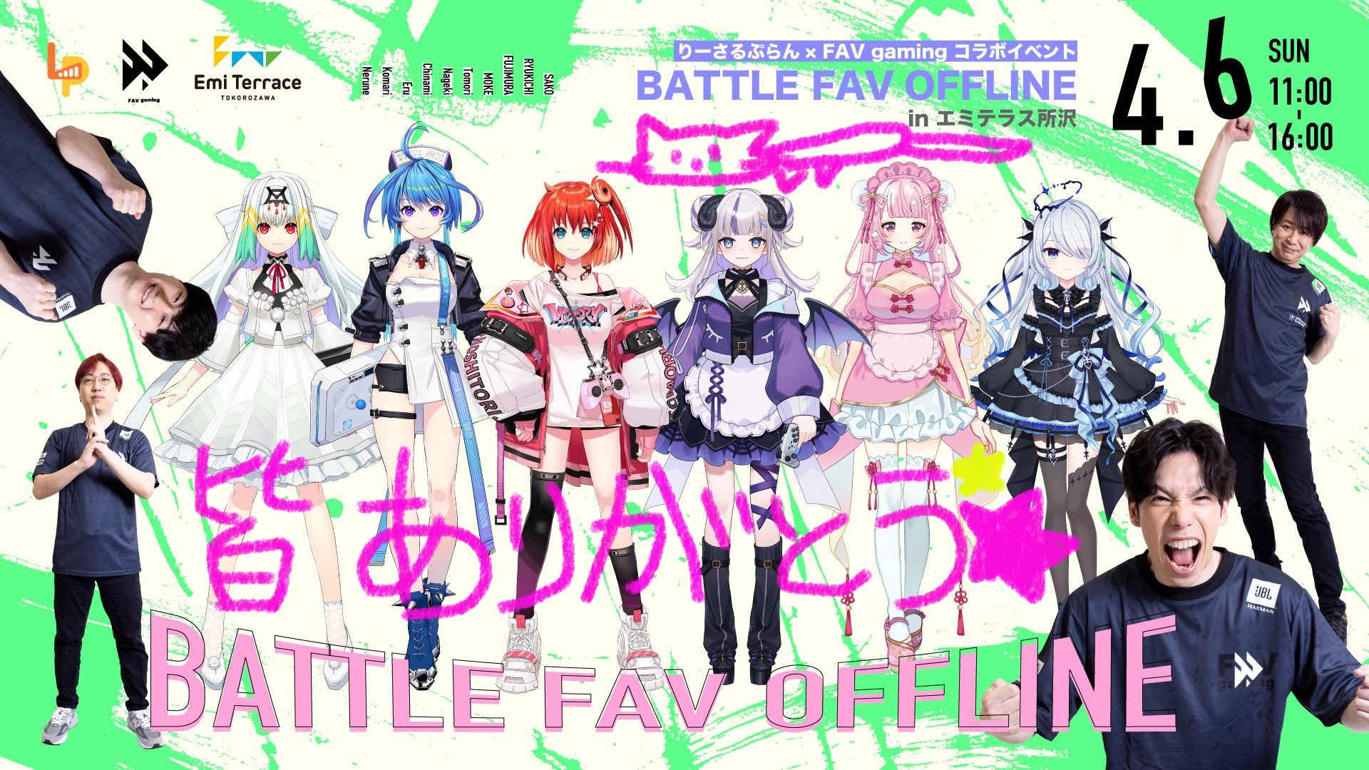 サマーセール ミニグランド バンドル FAV | X / (@akikiwww) akiki⏩ クラフト・布製品