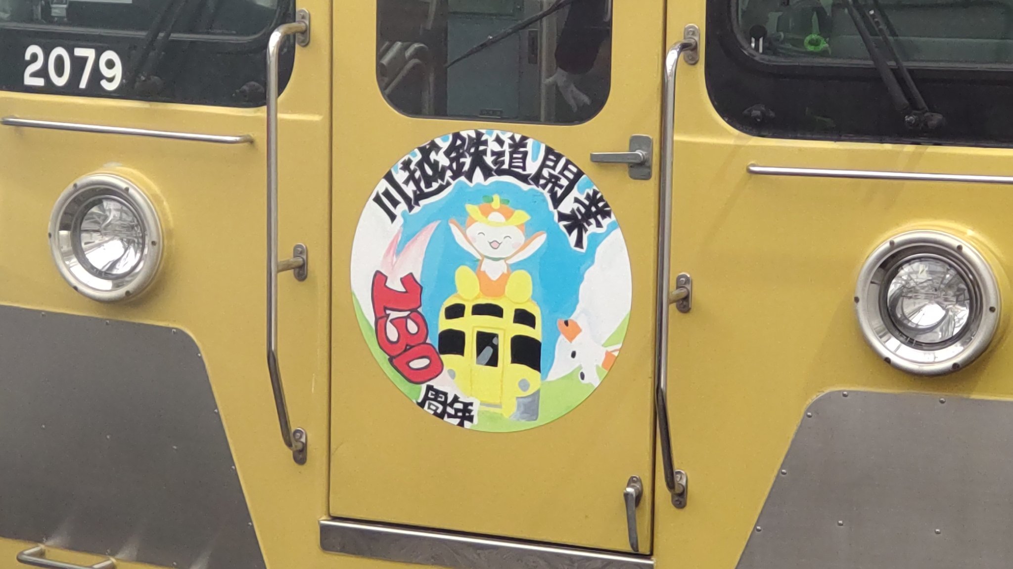 【2024年】高評価レビューアイテム特集 七条 滝 アクセサリー