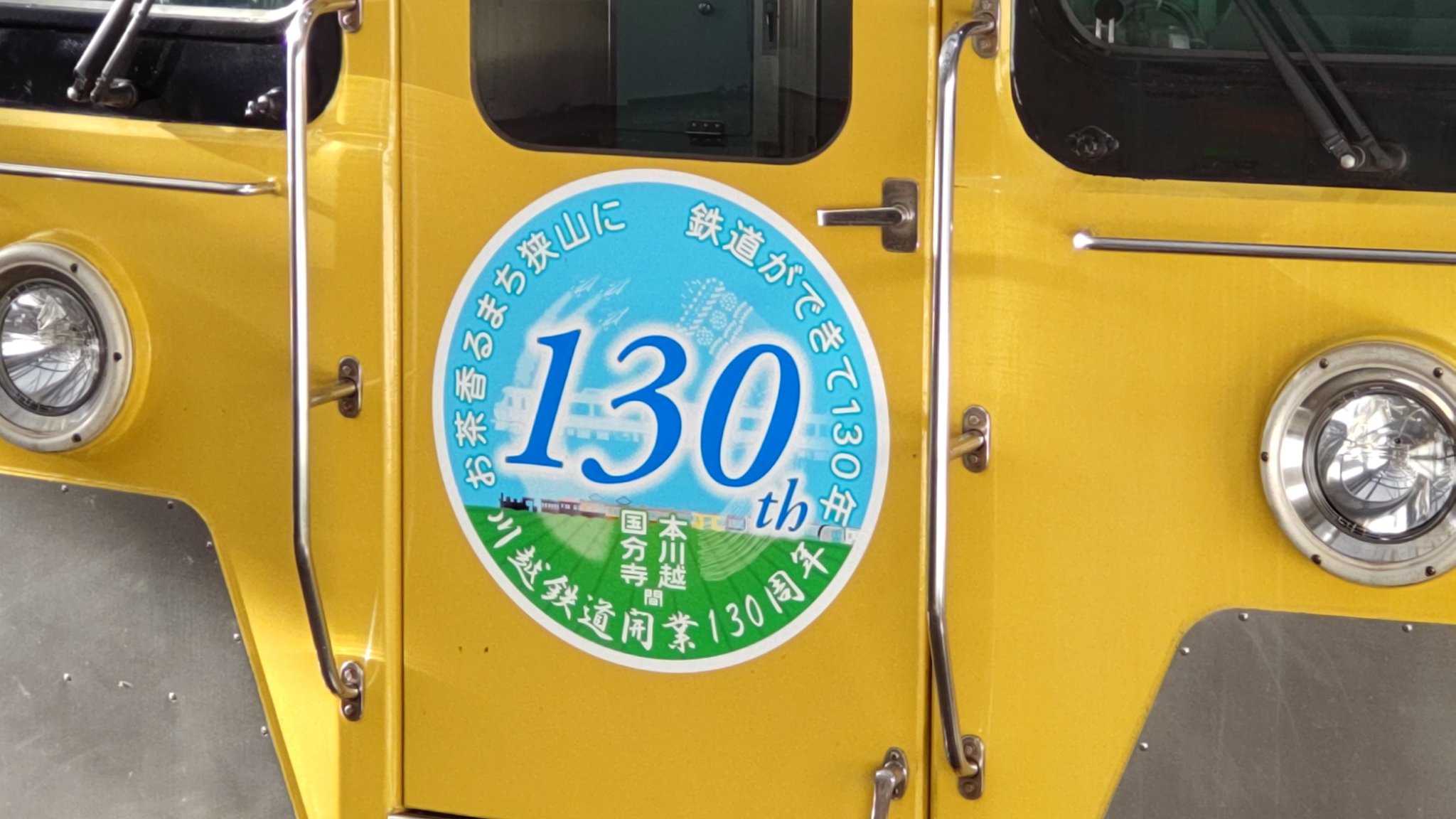七条 滝 七条 滝
