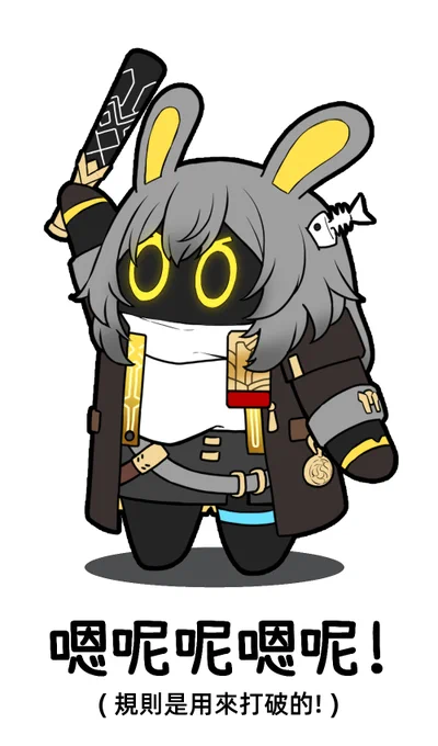 點燃大海!#ホタル #Firefly #開拓者 #HonkaiStarRail #bangboo 