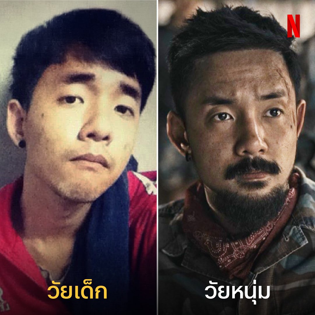꒰ 🟢 พร้อมส่งตอบไว ꒱ หาร netflix 🧺 tweet media