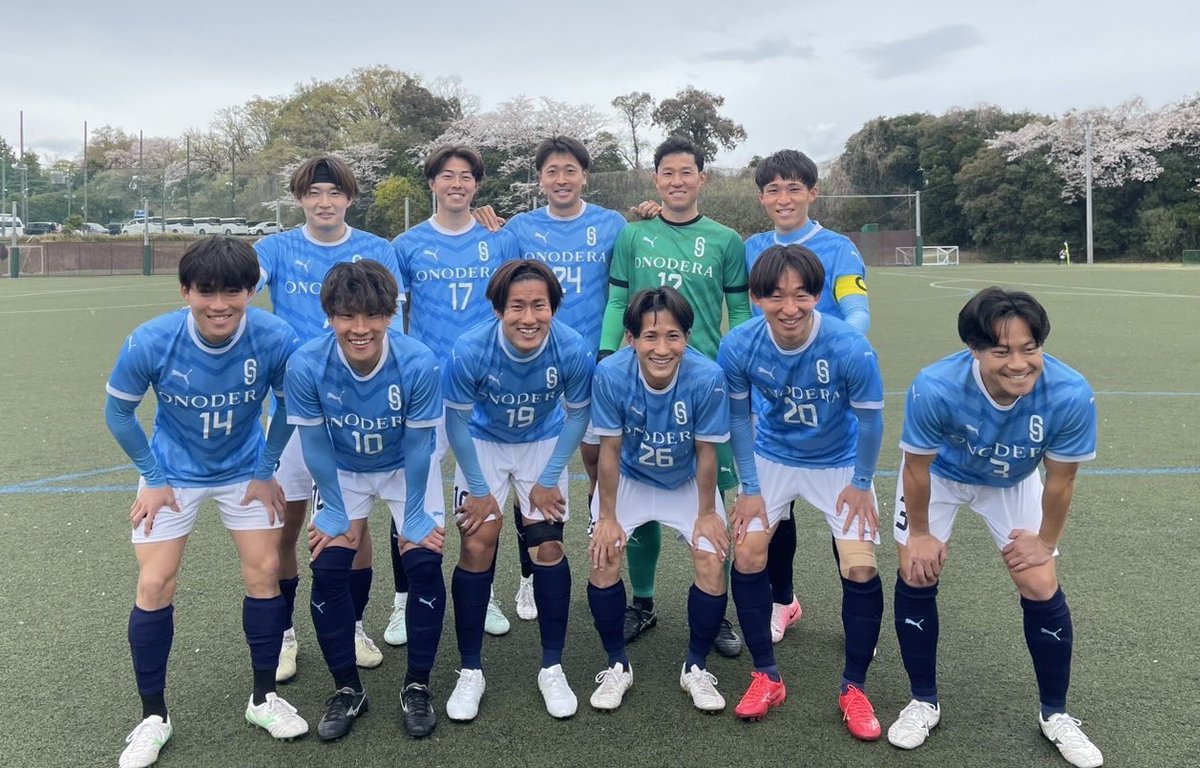 【リーグ戦試合結果情報】
🗓️4/6（日)
🆚横浜GSFCコブラ 
✅6-0(2-0,4-0)

得点者:中村×3、常盤、馬場、藤村

前半の立ち上がりに先制し、終始試合を優位に進めることができました。

本日も沢山の応援ありがとうございました。

#ONODERAFC
#ONODERAGROUP
#LEOC