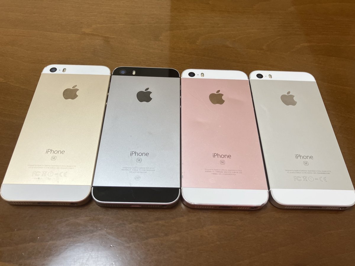 イオシスさん(<a href="/iosys_rojiura/">【ジャンク専門店】イオシス アキバ路地裏ジャンク店</a>)に通って、念願の海外版を含んで全色揃える事が出来ました！
有難うございました。