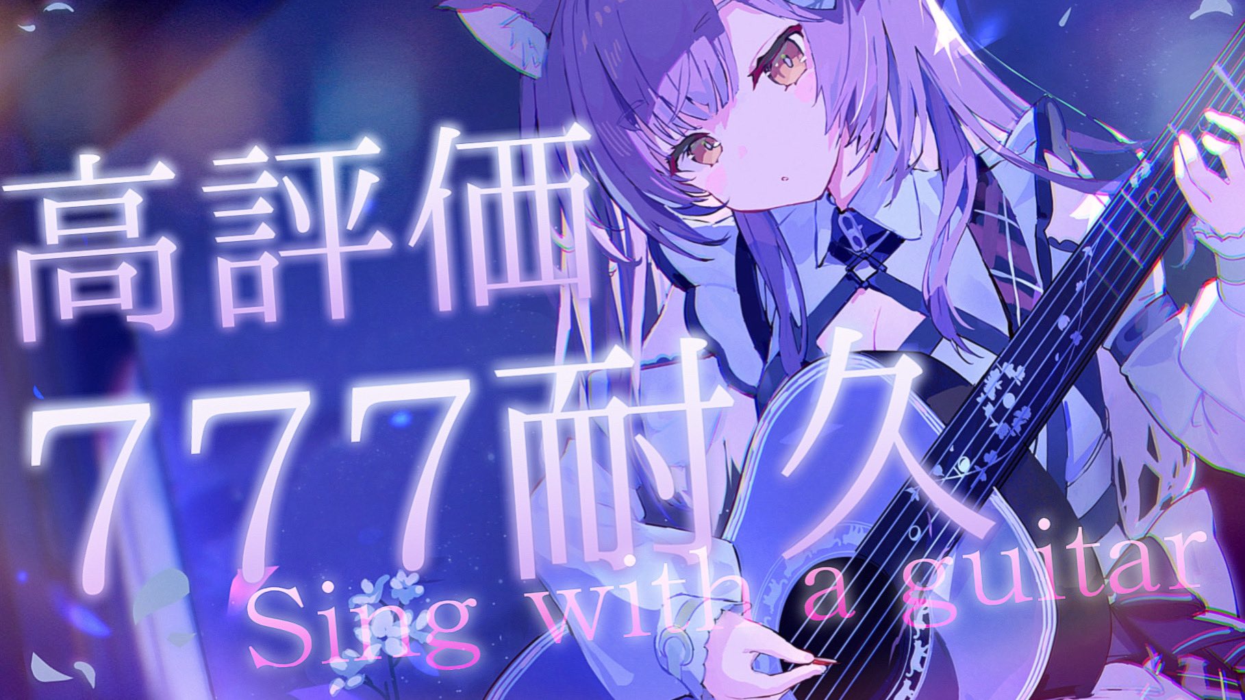 みけねこ (@tk04121191) / X