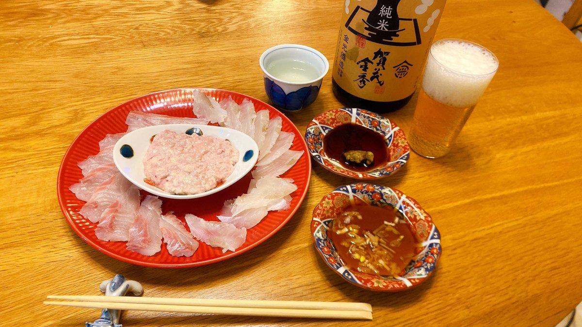 カワハギの肝で
脂ノリノリの石鯛を食べる

必殺、満腹投資法✌️

※満腹投資法とは…
満腹中枢を刺激して株価の事を考えなくなる便利な方法🥰

カワハギの恨みはカワハギで晴らす
株の恨みは株で晴らす