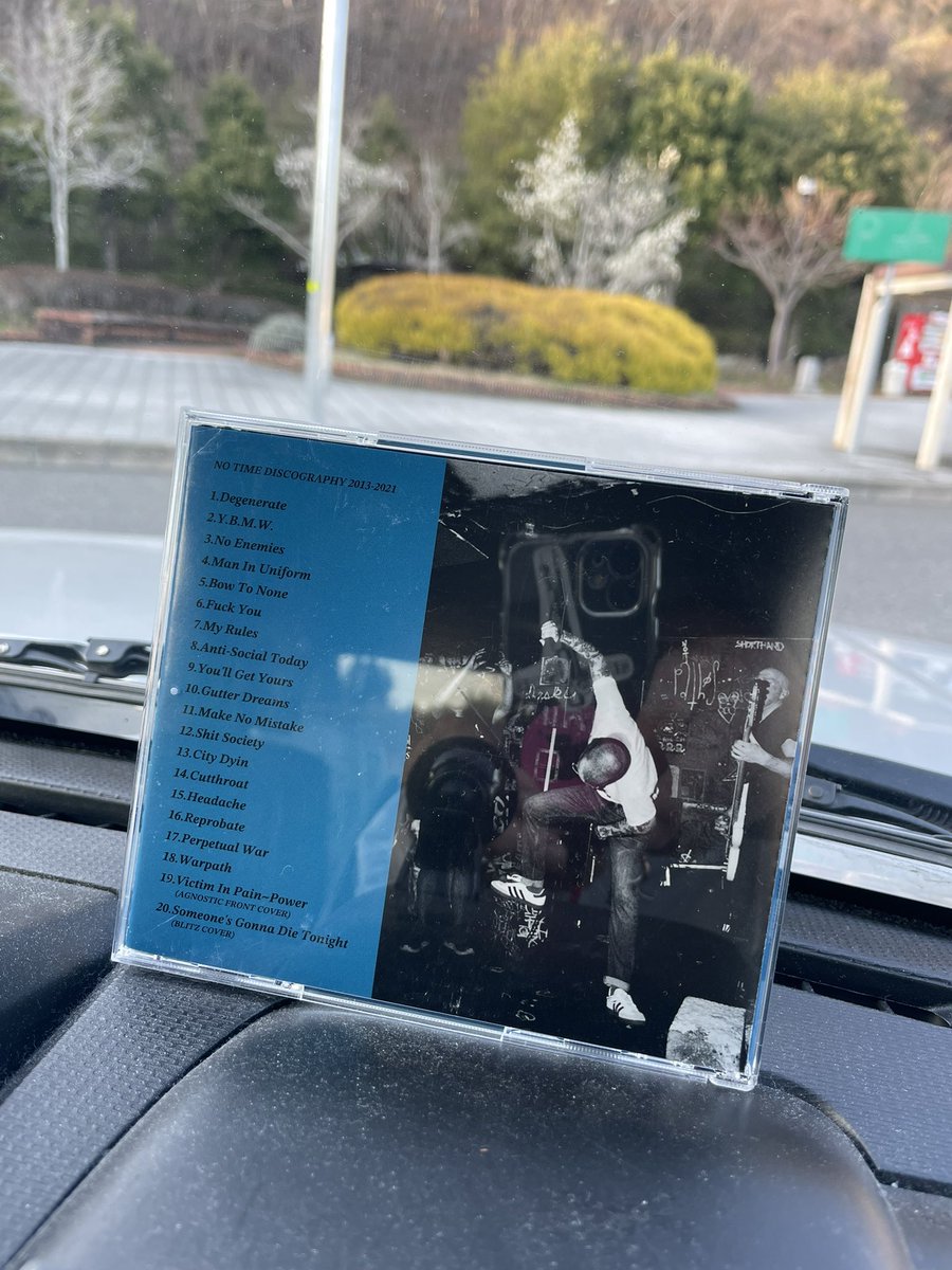 dzffuk's tweet image. #NOTIME