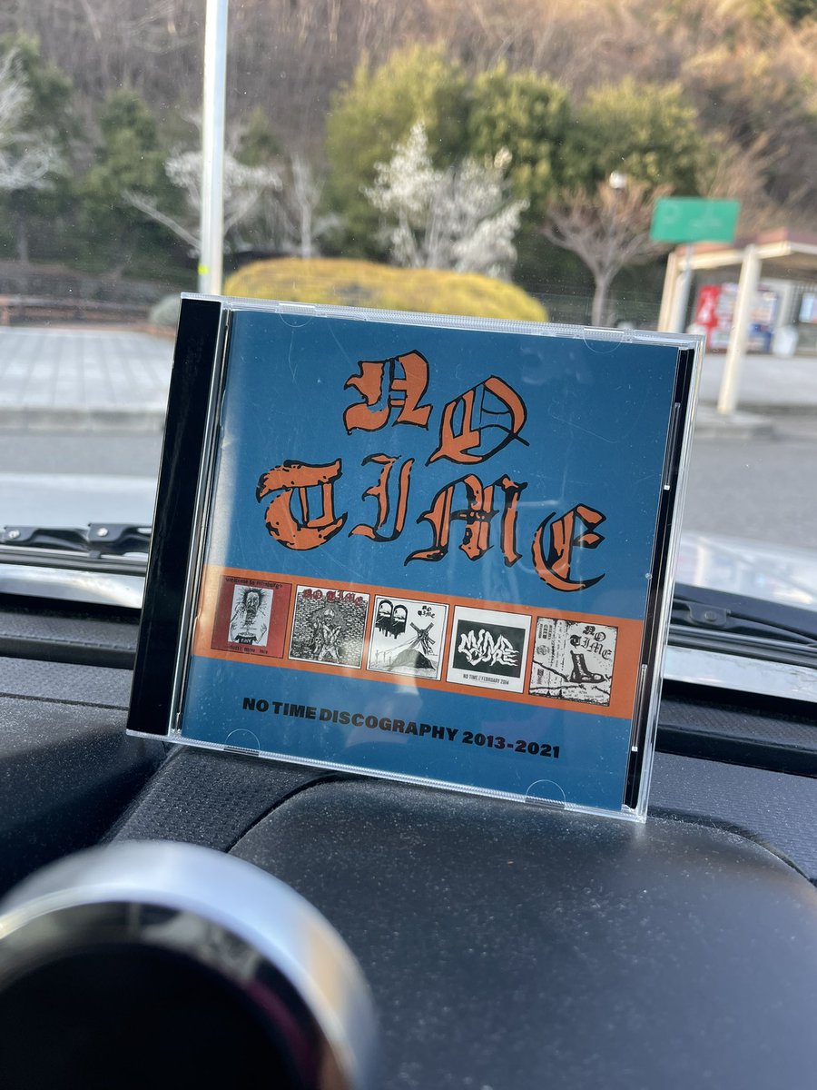 dzffuk's tweet image. #NOTIME