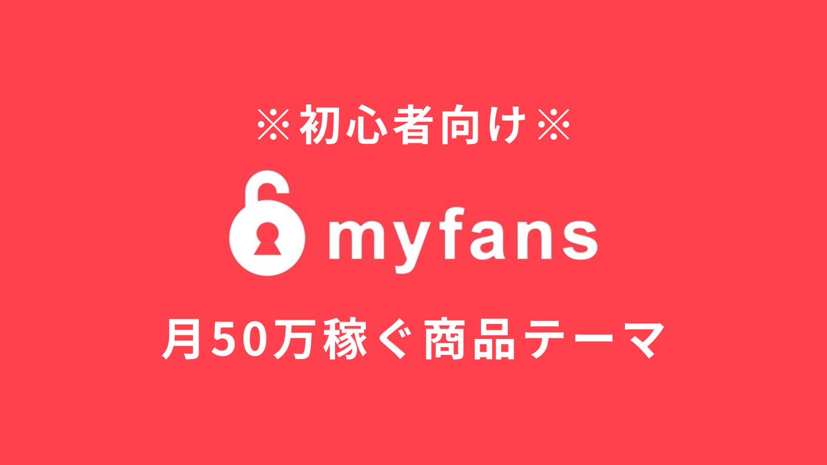 そよん💟 tweet media