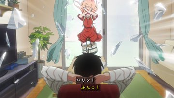 ウィッチウォッチ 第1話
