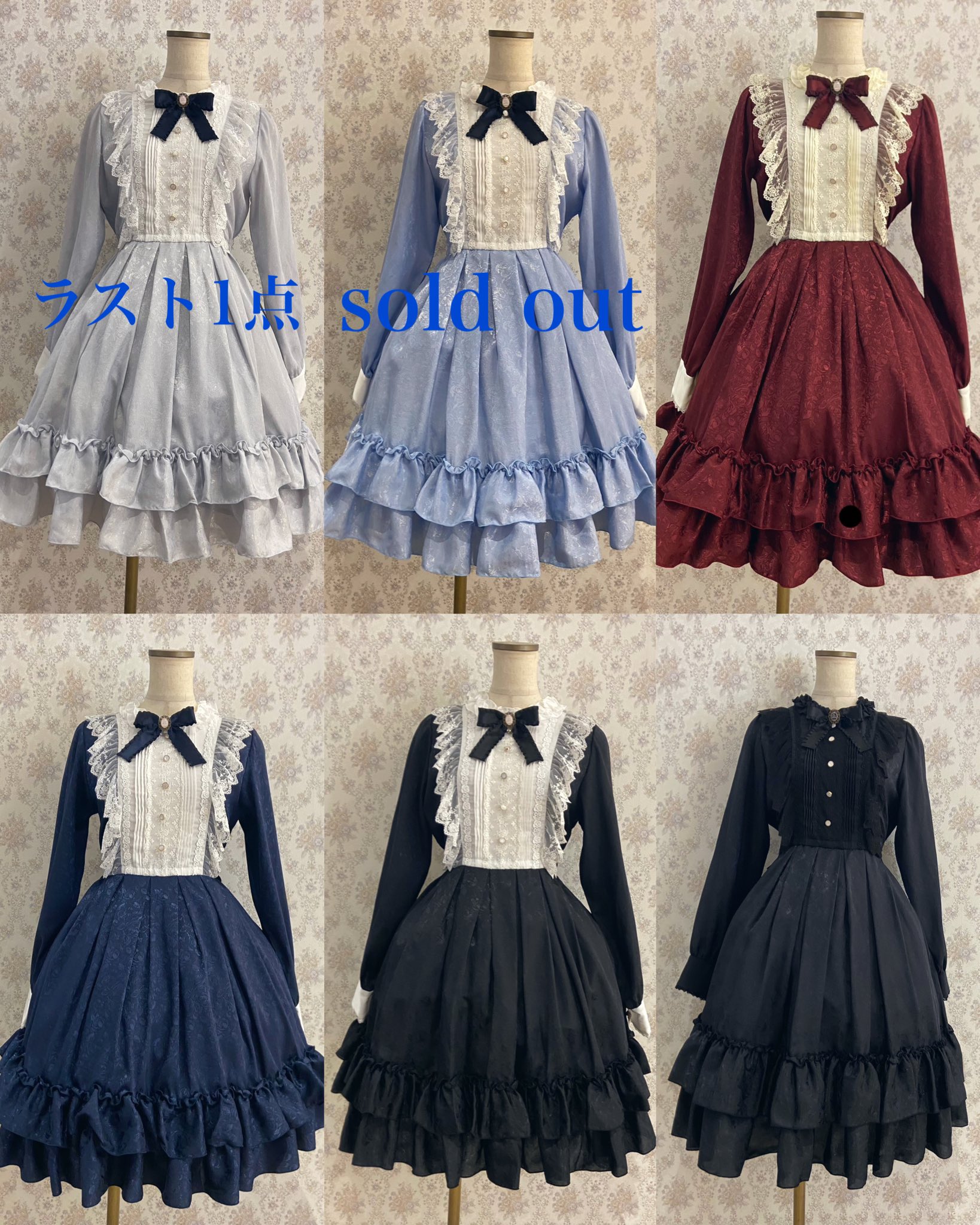 ATELIER-PIERROT新宿マルイアネックス店 on X: ATELIER-PIERROT新宿マルイアネックス店 on X: