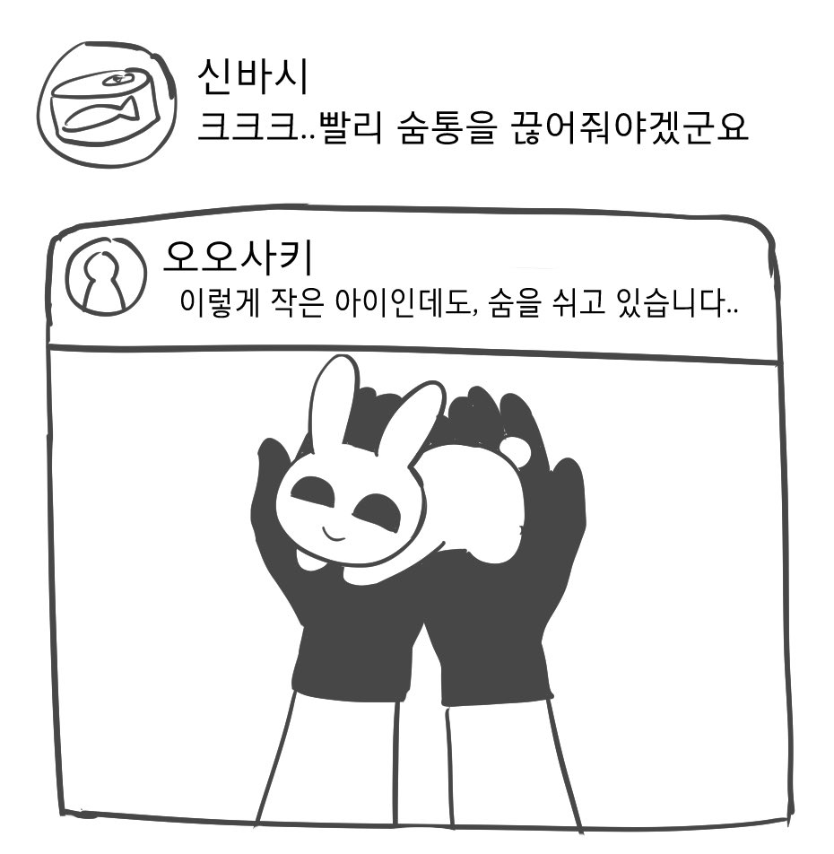 애면 (@aimenemia) on Twitter photo 