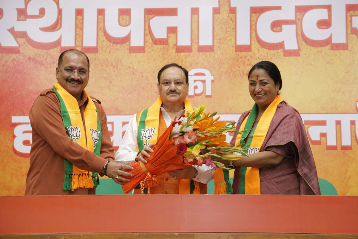 Rekha Gupta (@gupta_rekha) on Twitter photo आज दिल्ली स्थित भाजपा राष्ट्रीय कार्यालय में भाजपा स्थापना दिवस पर उपस्थित होकर पार्टी के मूल मंत्र 'सेवा, संगठन और समर्पण' को दोहराया। यह संगठन करोड़ों कार्यकर्ताओं की तपस्या से बना है और हम सब राष्ट्रीय अध्यक्ष श्री <a href="/JPNadda/">Jagat Prakash Nadda</a> जी व प्रदेश अध्यक्ष श्री <a href="/Virend_Sachdeva/">Virendraa Sachdeva</a> जी के आज दिल्ली स्थित भाजपा राष्ट्रीय कार्यालय में भाजपा स्थापना दिवस पर उपस्थित होकर पार्टी के मूल मंत्र 'सेवा, संगठन और समर्पण' को दोहराया। यह संगठन करोड़ों कार्यकर्ताओं की तपस्या से बना है और हम सब राष्ट्रीय अध्यक्ष श्री <a href="/JPNadda/">Jagat Prakash Nadda</a> जी व प्रदेश अध्यक्ष श्री <a href="/Virend_Sachdeva/">Virendraa Sachdeva</a> जी के