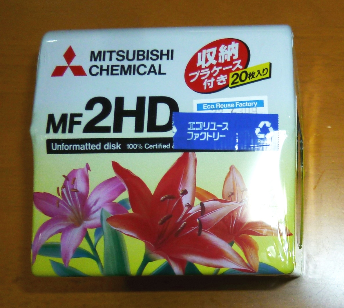 kyokonodan2525's tweet image. 本日長岡方面に用事のため、1年ぶりにハードオフ長岡川崎店。今回の目的はHi-SATURN付属モニタまだ置いてるかと思いまして。
残念ながら店頭にはなかった…。まぁ仕方なし😅
てか更にレトロゲー高すぎ😅
今回購入品は、3.5'2HDのFDD 20枚組2,750円☺️
FDD希少な上お買い得👍
#ハードオフ #ハドフ #FDD