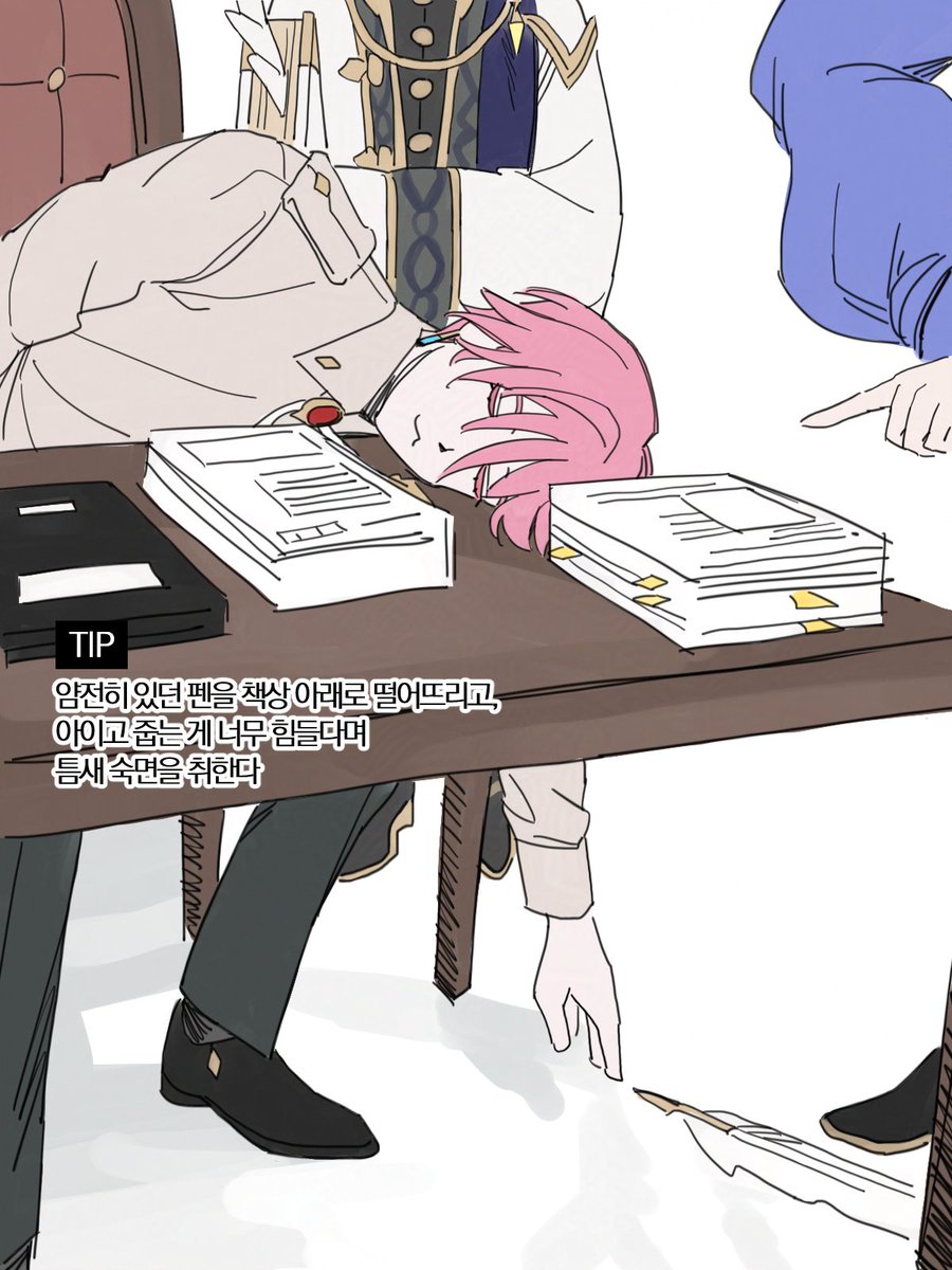 🥐 (@nihil_is_mus) on Twitter photo 