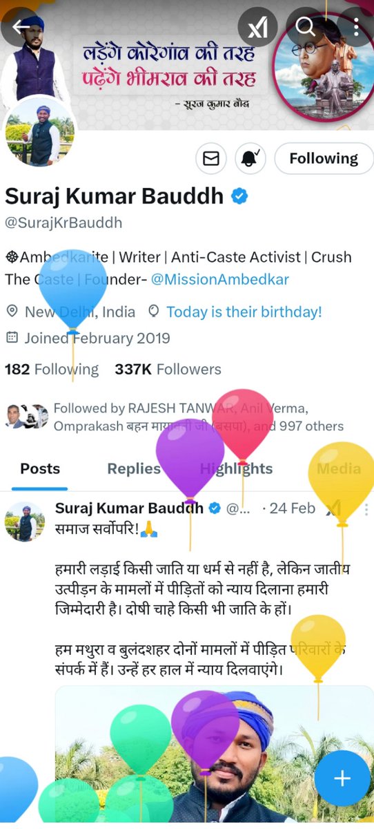 BhanuPr31492389's tweet photo. Happy birthday @SurajKrBauddh  ji🎂💐 https://t.co/enB4ss8KU7