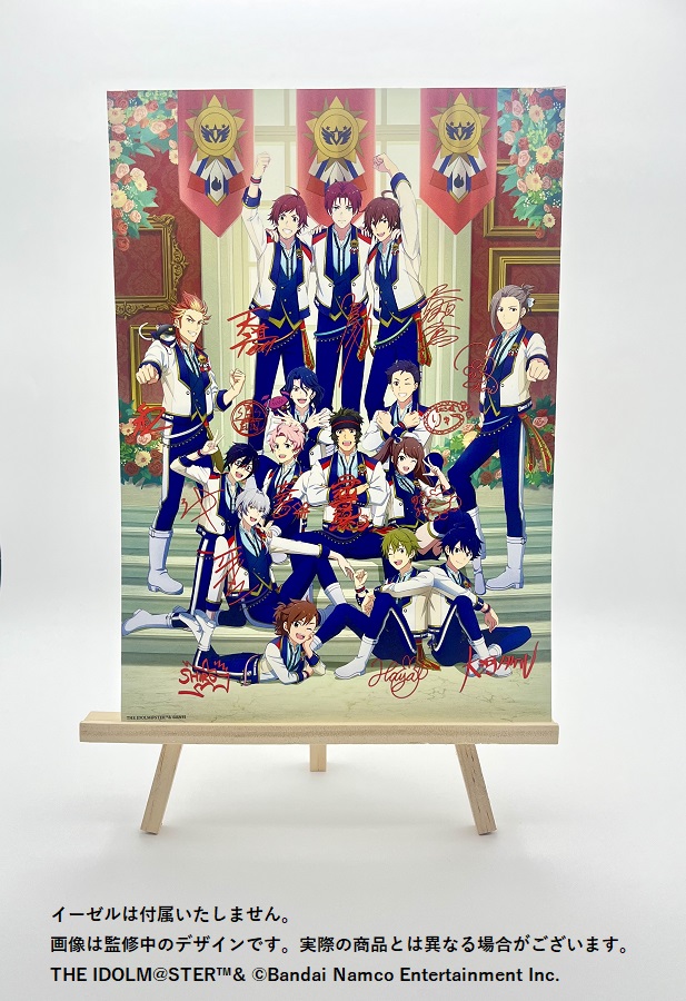 グッズ情報】 ／ #SideM10thプロミ幕張 ⚠開催記念グッズの販売は本日