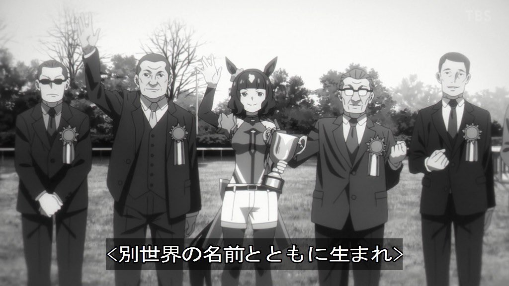 競馬 クリアファイル JRA60周年アニバーサリー 名馬 ウマ娘 Amazon.co