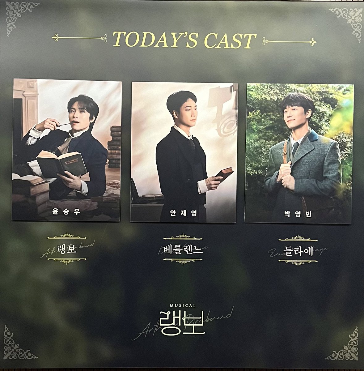 250406 밤 랭보 앵콜

아- 사랑스런 사람이여
ෆ(⸝⸝⸝ᵒ̴̶̷̥́ ᵕ ก̀⸝⸝⸝)ෆ