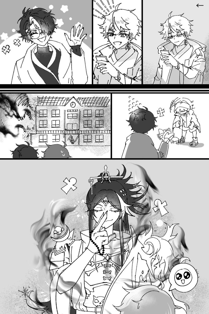 현달/HyunDal tweet media