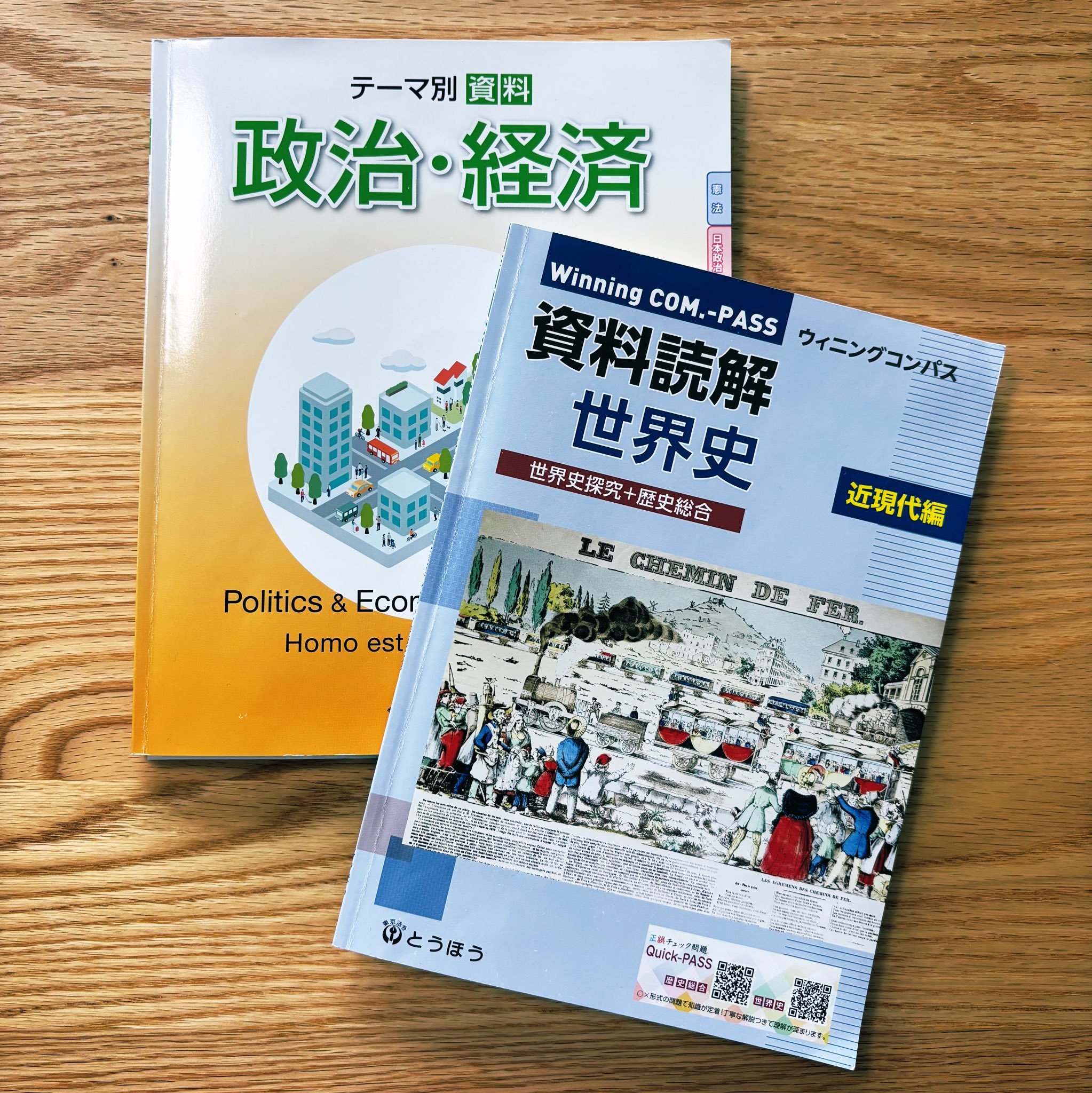植原 督詞 (ATSUSHI UEHARA) (@at_mentor) / X