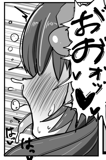 (らくがき)河和シズコの存在しないエロ同人の1コマ(存在してほしい)