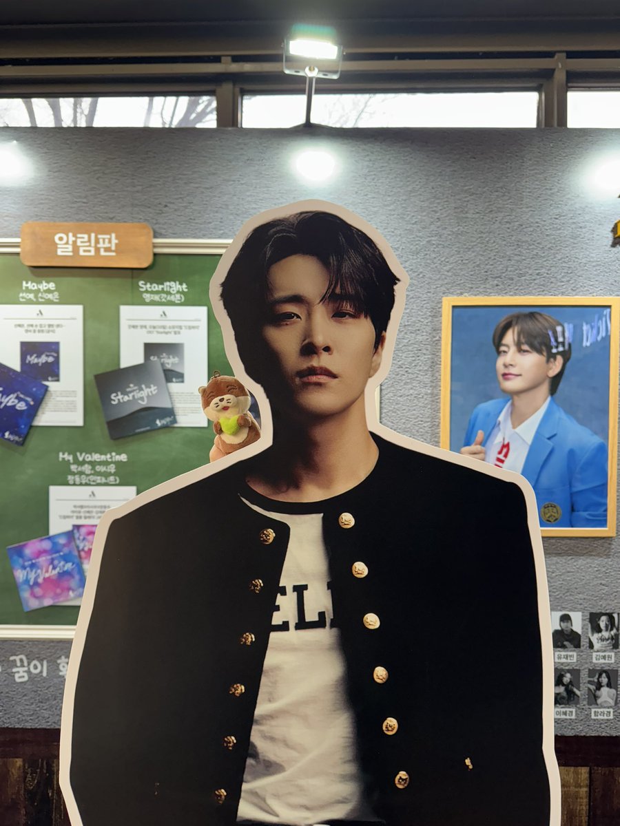 saessak917's tweet photo. 드림하이 퉤삼동 자첫💚 영재야 오늘 빠퉹이야 .ᐟ .ᐟ https://t.co/aF3eHIopR2