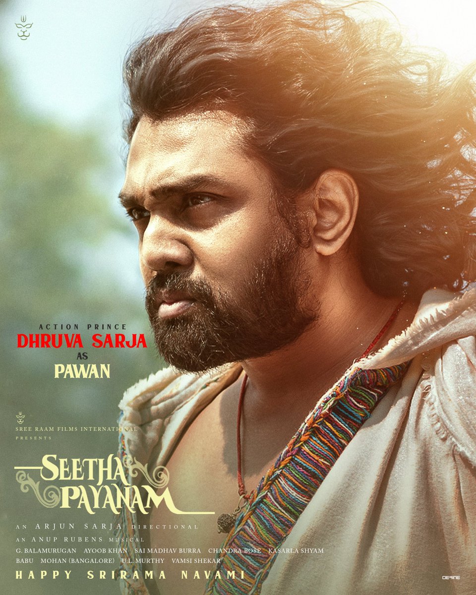 DEFINE Studio (@definestudio_) on Twitter photo Action Prince <a href="/DhruvaSarja/">Dhruva Sarja</a> as 'PAWAN' from #SeethaPayanam -
Wishing you all a very Happy Srirama Navami 🏹
#ArjunSarja #DhruvaSarja Action Prince <a href="/DhruvaSarja/">Dhruva Sarja</a> as 'PAWAN' from #SeethaPayanam -
Wishing you all a very Happy Srirama Navami 🏹
#ArjunSarja #DhruvaSarja