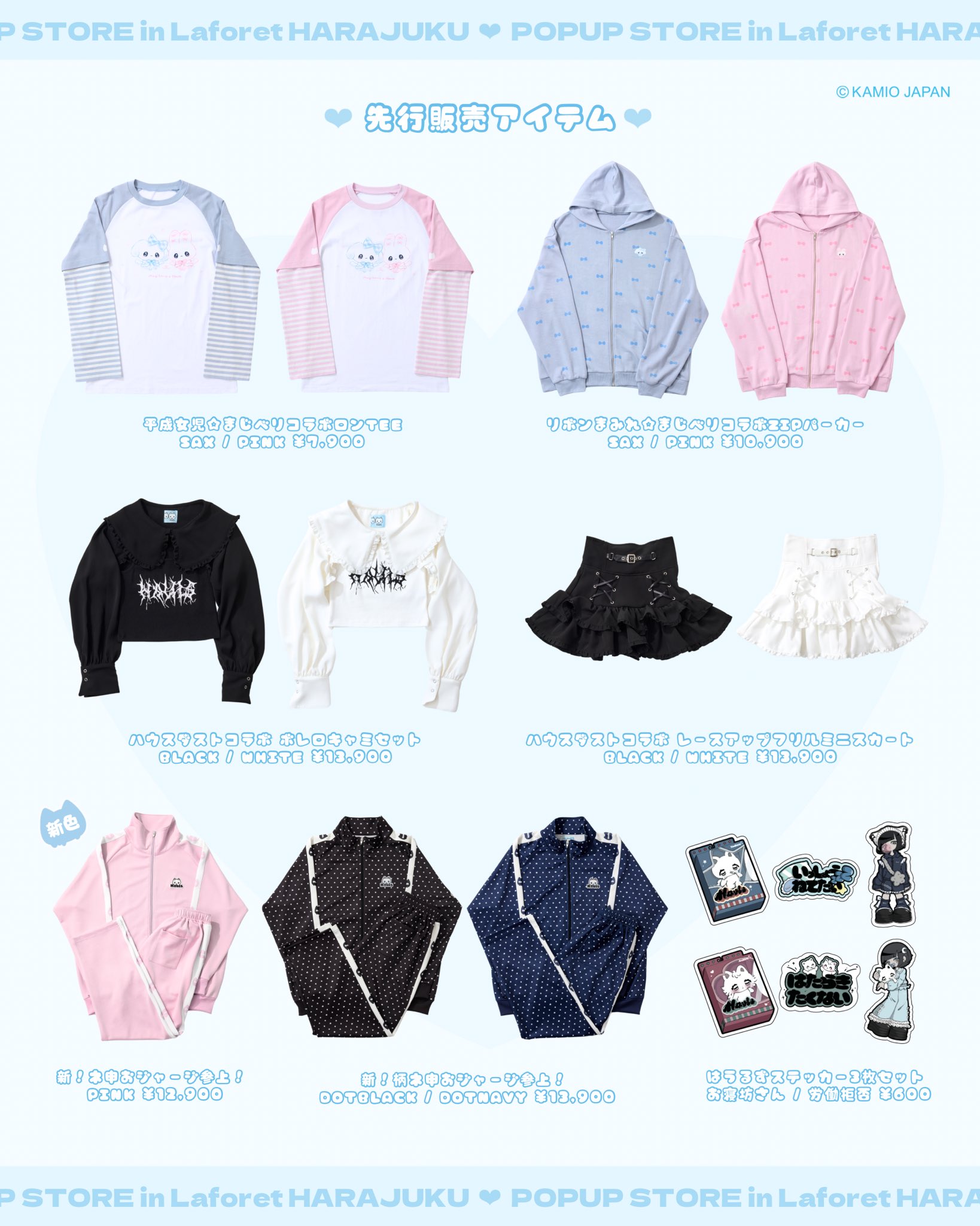 Hauls on X: 