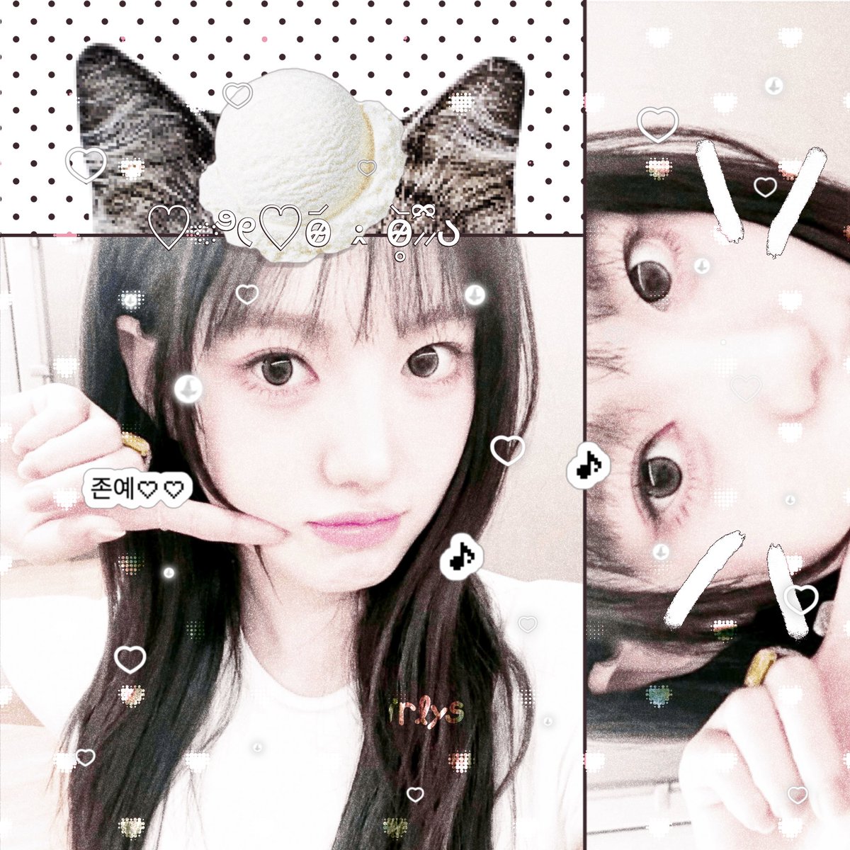 24 hours 🩷🩷 v2  #ซ้ำไหมถามใจเธอดู